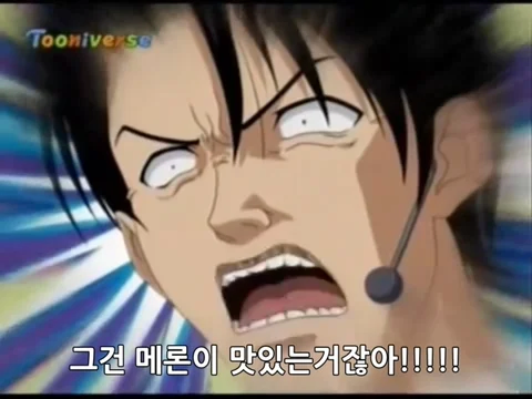 원작충이 싫은 이유_2.webp