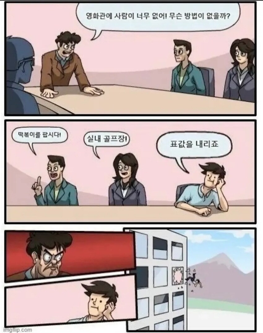 이달의 영화관 직원상._1.jpg