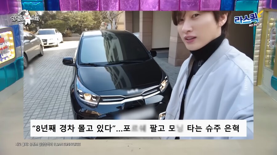 포르쉐보다 모닝이 좋다는 아이돌_4.png
