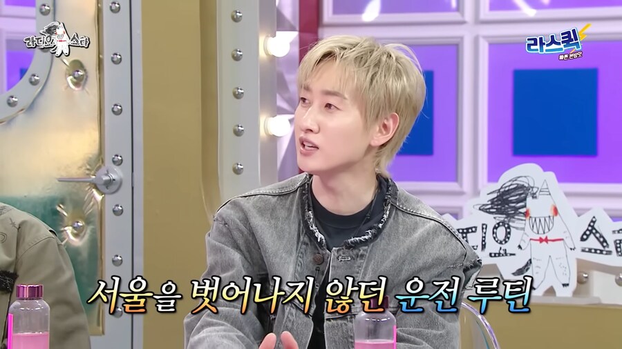 포르쉐보다 모닝이 좋다는 아이돌_8.png