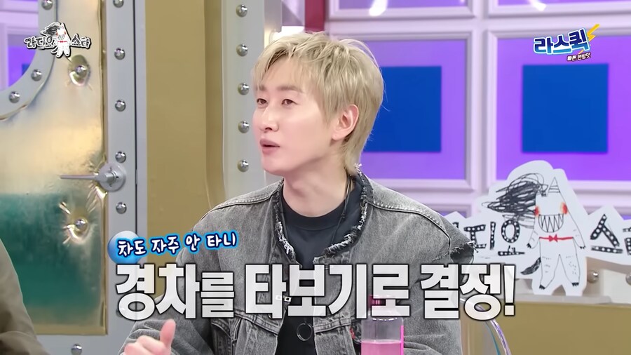 포르쉐보다 모닝이 좋다는 아이돌_9.png