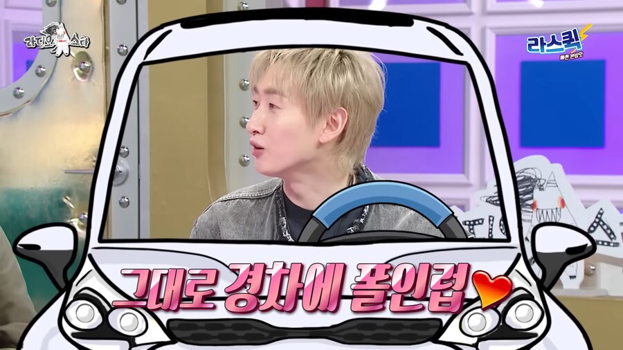 포르쉐보다 모닝이 좋다는 아이돌_10.png