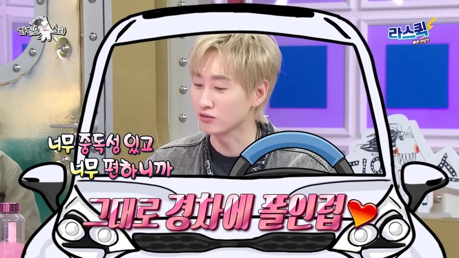 포르쉐보다 모닝이 좋다는 아이돌_11.png