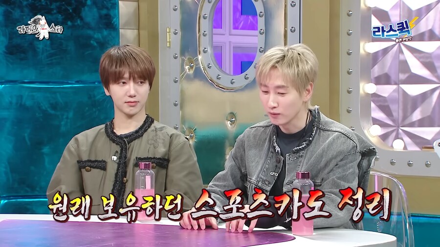 포르쉐보다 모닝이 좋다는 아이돌_12.png