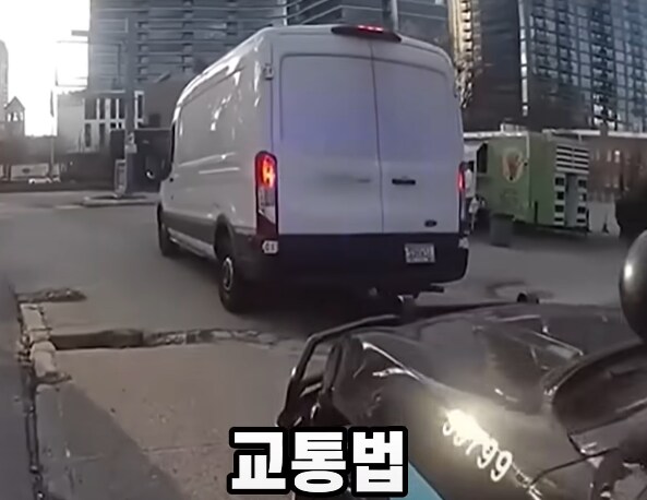 차에서 휴대폰 봤다가 50억 날림_1.png