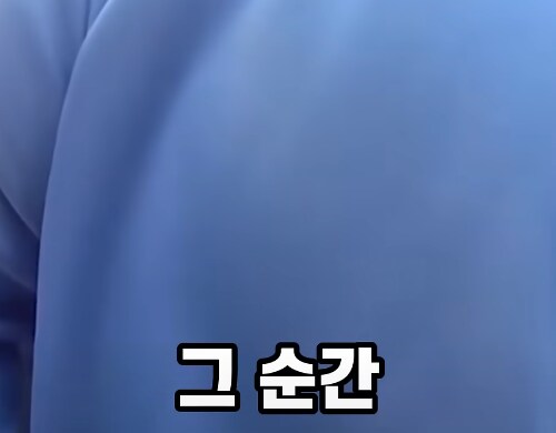 차에서 휴대폰 봤다가 50억 날림_14.png
