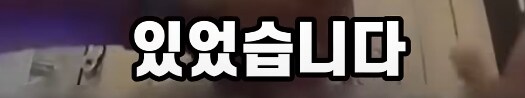 차에서 휴대폰 봤다가 50억 날림_27.png