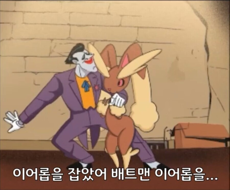 선량하고 평범한 사람이 첫 포켓몬을 잡았을때 모습_2.jpg