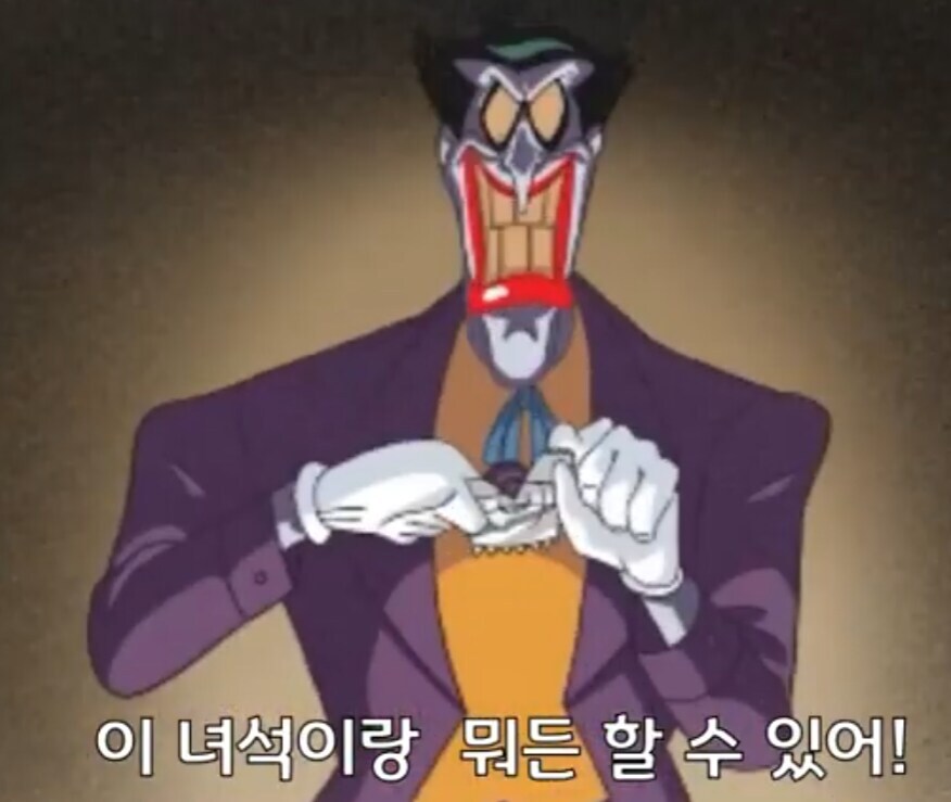 선량하고 평범한 사람이 첫 포켓몬을 잡았을때 모습_4.jpg