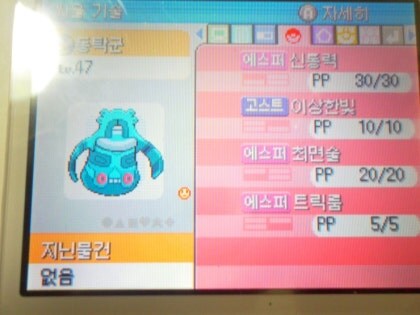 장난을 잘 치는 동탁 군.jpg_1.jpg