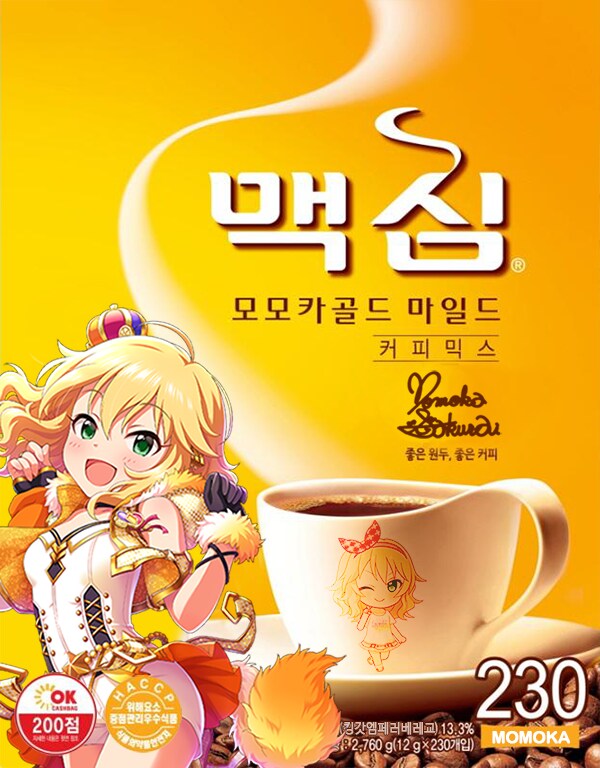 마망맛 커피_1.png