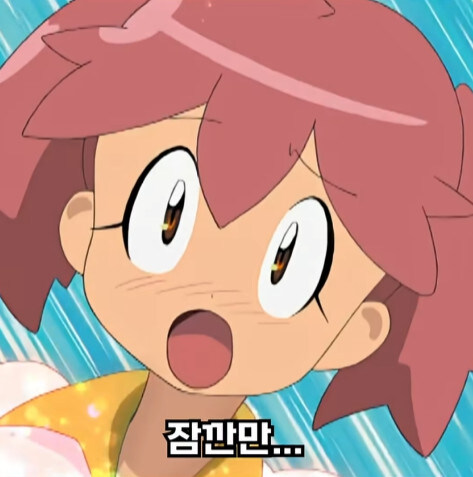 케로로 작가 이상성욕_1.jpg