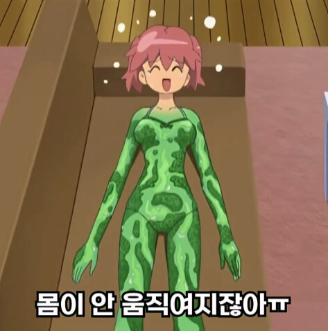 케로로 작가 이상성욕_2.jpg