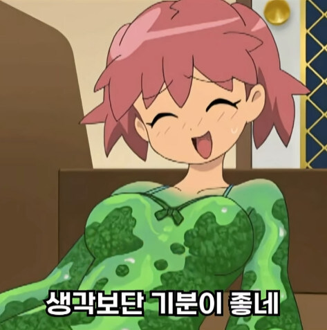 케로로 작가 이상성욕_3.jpg