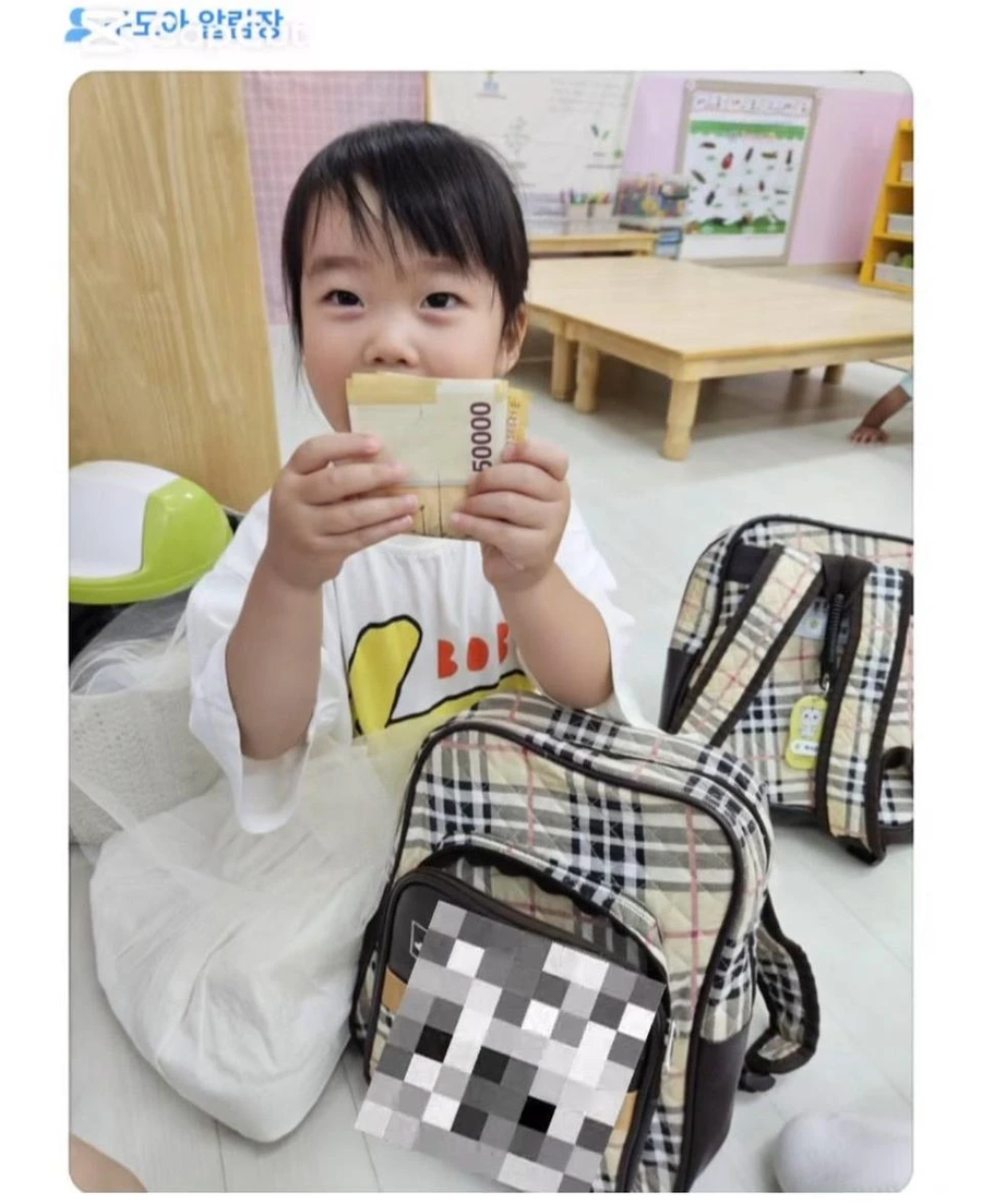 어린이집 선생님의 긴급한 전화.jpg_2.webp