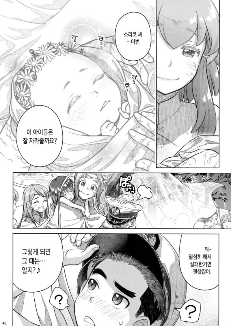 인상깊은 고전명작_1.jpg