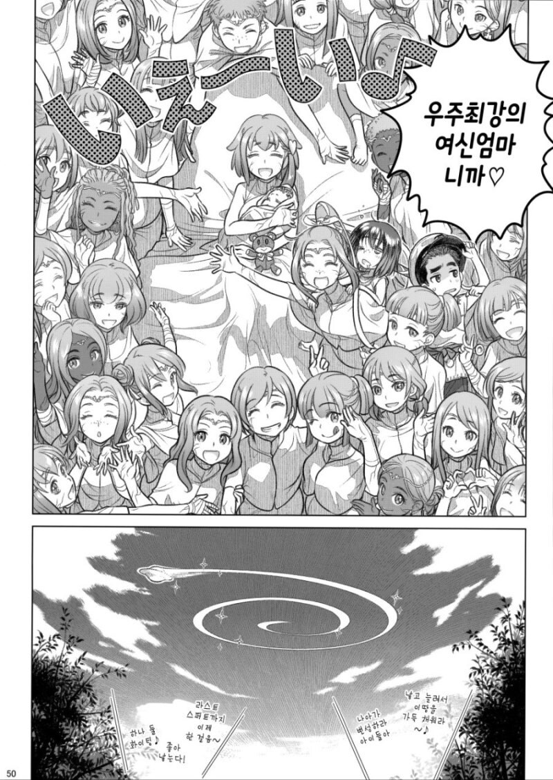 인상깊은 고전명작_3.jpg