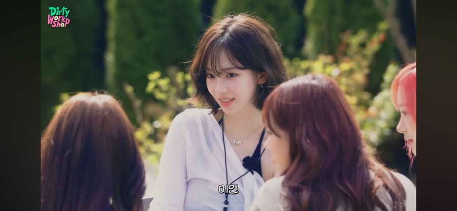 에스파 닝닝의 미인계_4.png