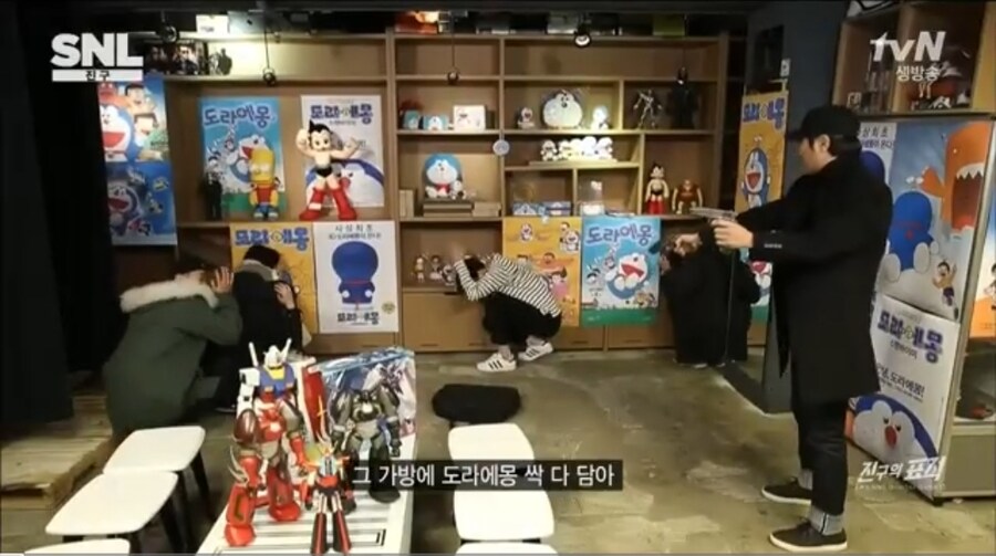 배우 진구의 분노_1.jpg