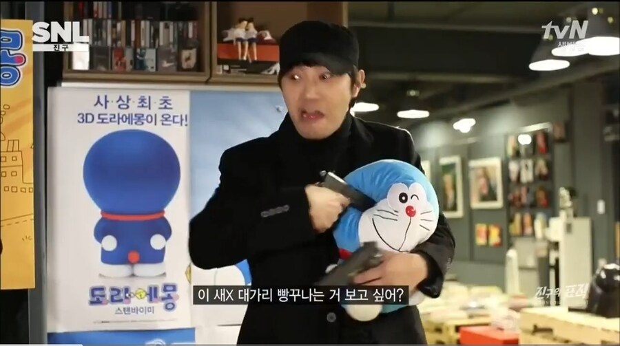배우 진구의 분노_6.jpg