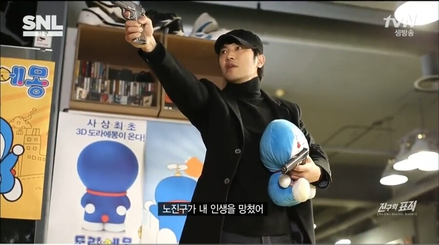 배우 진구의 분노_7.jpg