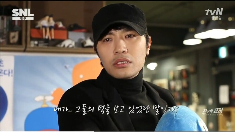 배우 진구의 분노_9.jpg