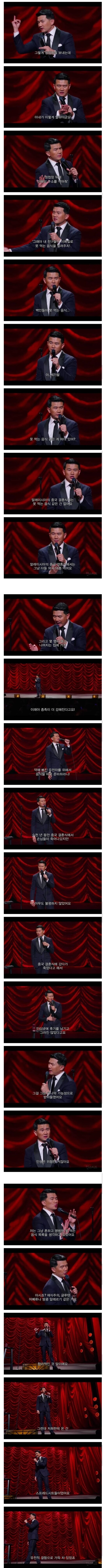 동양인이 알러지가 적은 이유_1.jpg