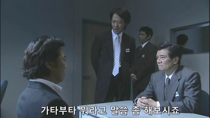 선량한 용의자를 취조하는 일본형사들_4.jpg