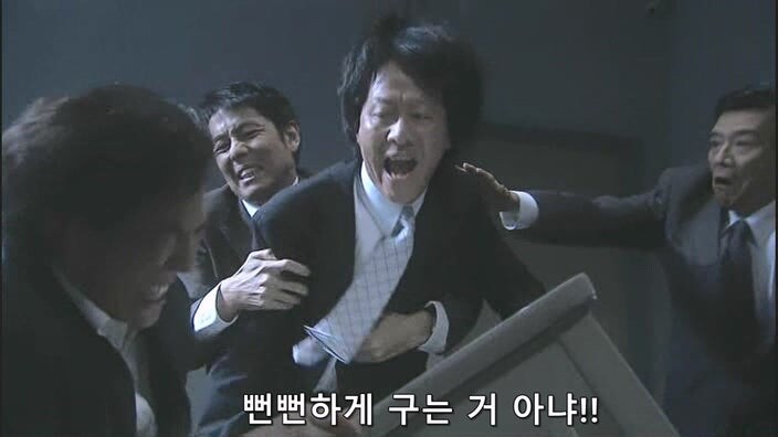 선량한 용의자를 취조하는 일본형사들_7.jpg