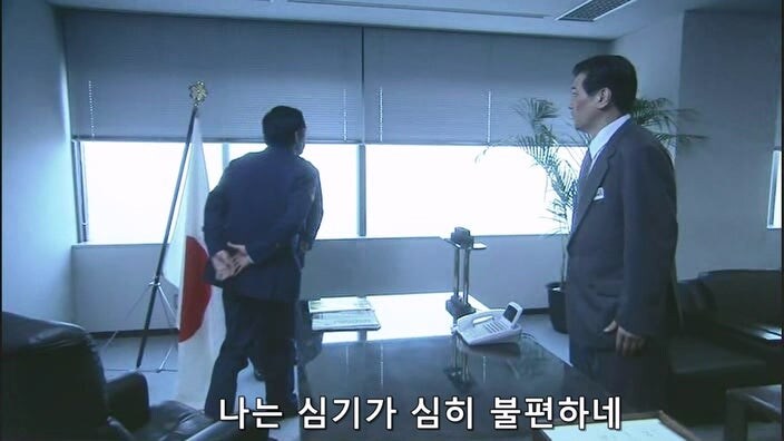 선량한 용의자를 취조하는 일본형사들_14.jpg