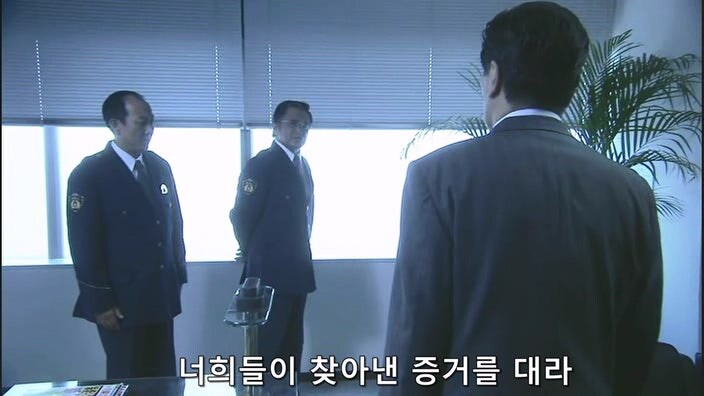 선량한 용의자를 취조하는 일본형사들_15.jpg