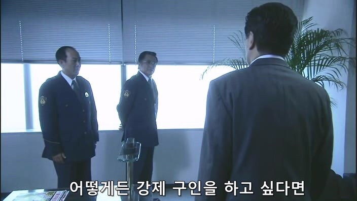 선량한 용의자를 취조하는 일본형사들_16.jpg