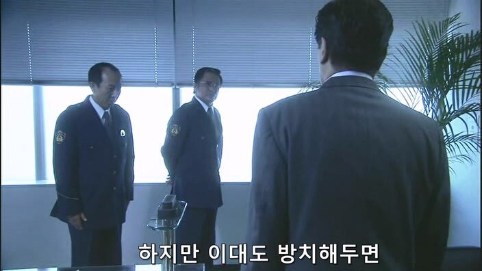 선량한 용의자를 취조하는 일본형사들_17.jpg