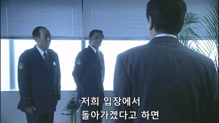 선량한 용의자를 취조하는 일본형사들_20.jpg