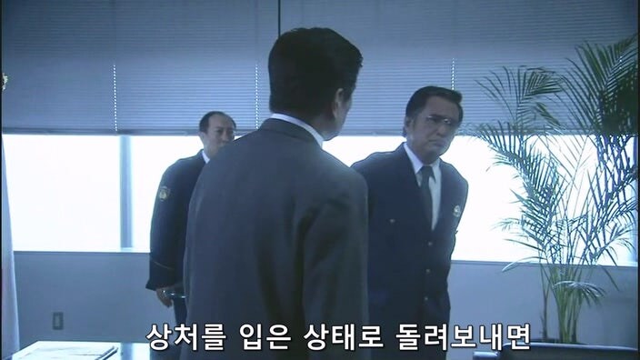 선량한 용의자를 취조하는 일본형사들_23.jpg