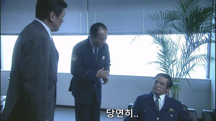 선량한 용의자를 취조하는 일본형사들_32.jpg
