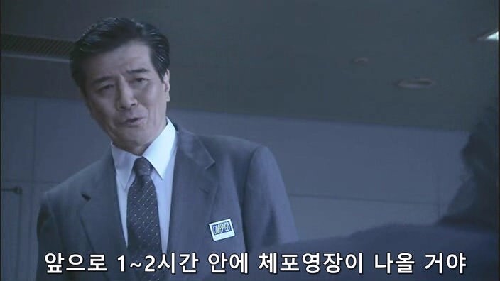 선량한 용의자를 취조하는 일본형사들_38.jpg
