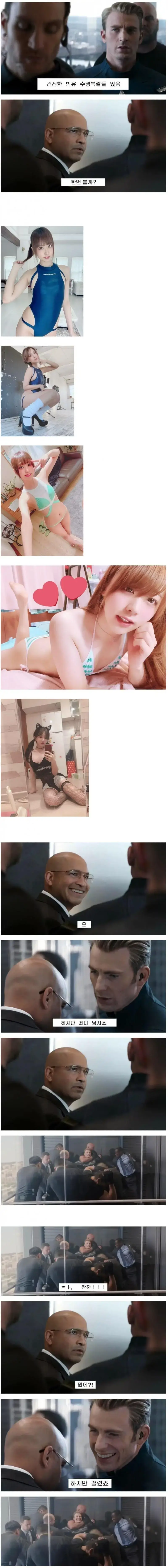건전한 빈유 로리 수영복_1.webp