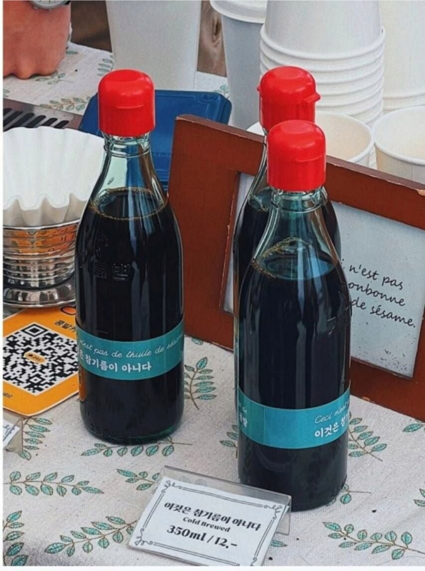 한국인은 무조건 헷갈리는 디자인_1.png