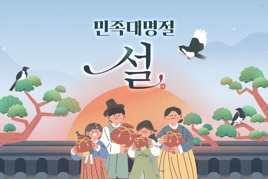 손흥민 이적 설_3.jpg