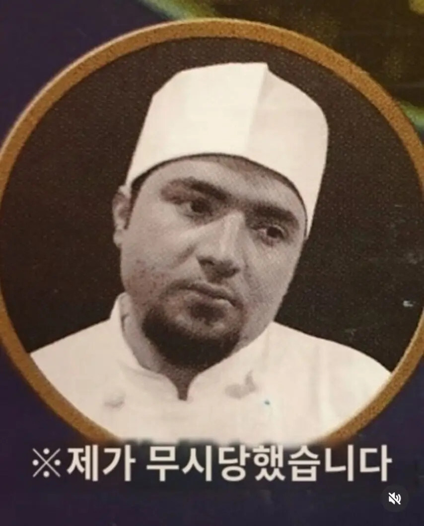일본에서 판매중이라는 인도인 무시 카래_4.jpg