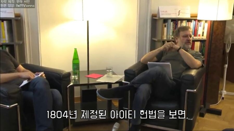 국민 100%가 흑인인 나라_1.jpg