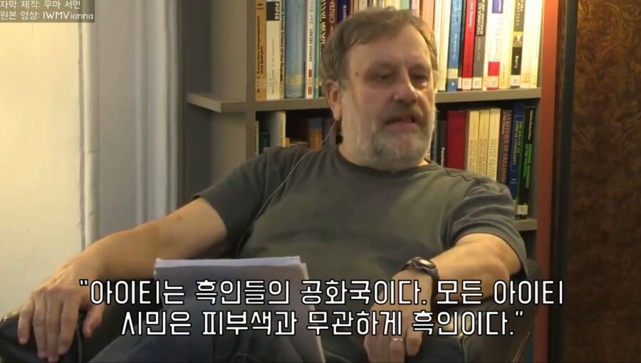 국민 100%가 흑인인 나라_2.jpg