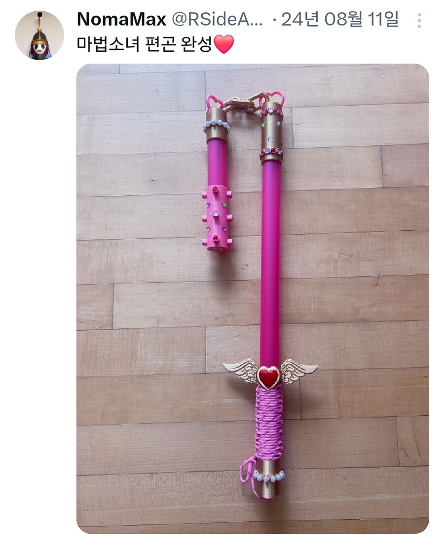 마이너스 취미중에 더 마이너스 장르_5.jpg