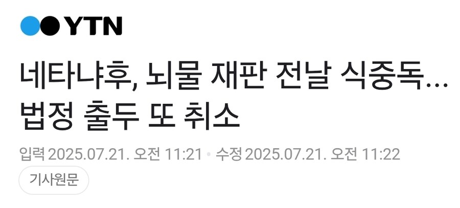 만국공통 푸씨무빙_1.jpg