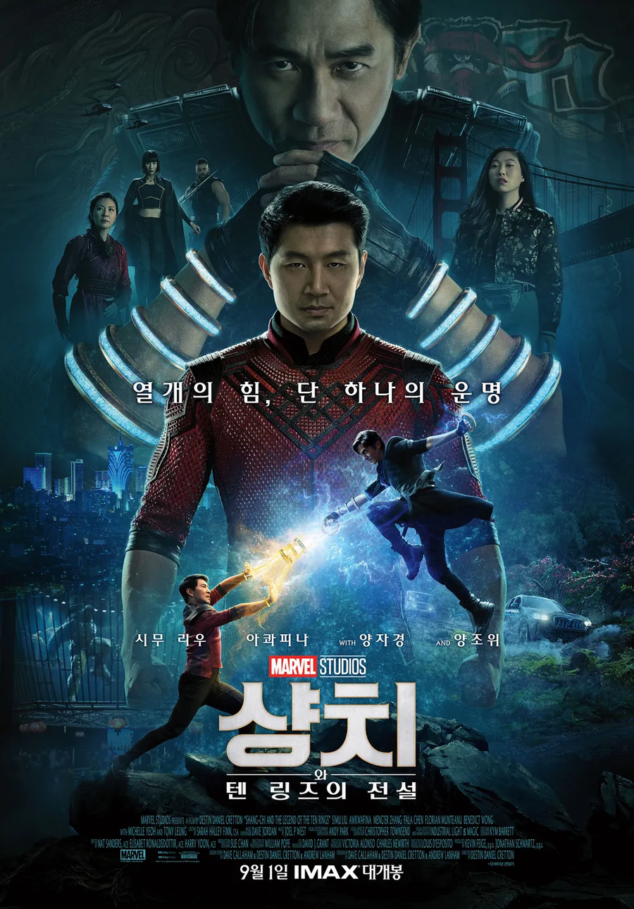 mcu)토니, 스티브, 나타샤가 엔드게임 후 살아있다면_2.webp
