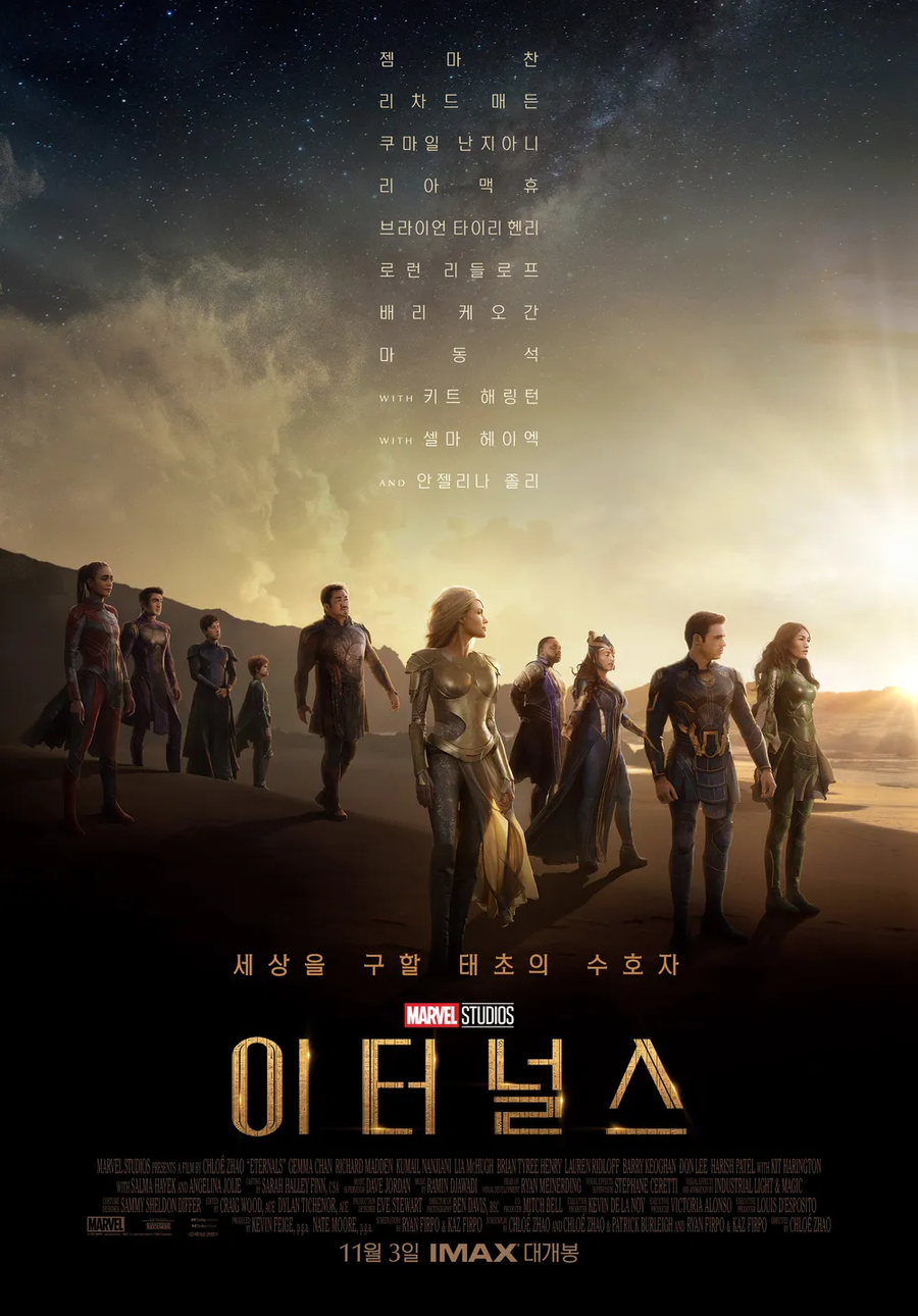 mcu)토니, 스티브, 나타샤가 엔드게임 후 살아있다면_3.webp