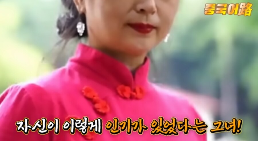 중국 결혼 소개팅 방송에 나온 30대 여성의 필살기_5.jpg