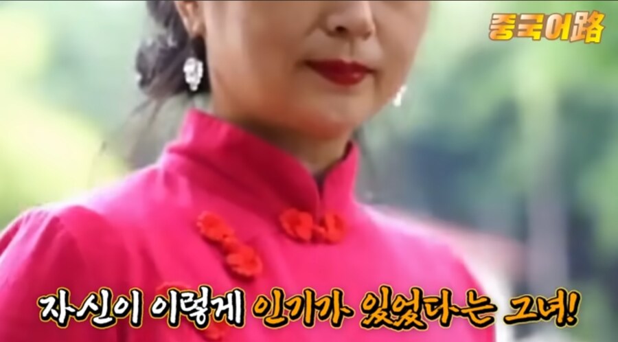중국 결혼 소개팅 방송에 나온 30대 여성의 필살기_6.jpg