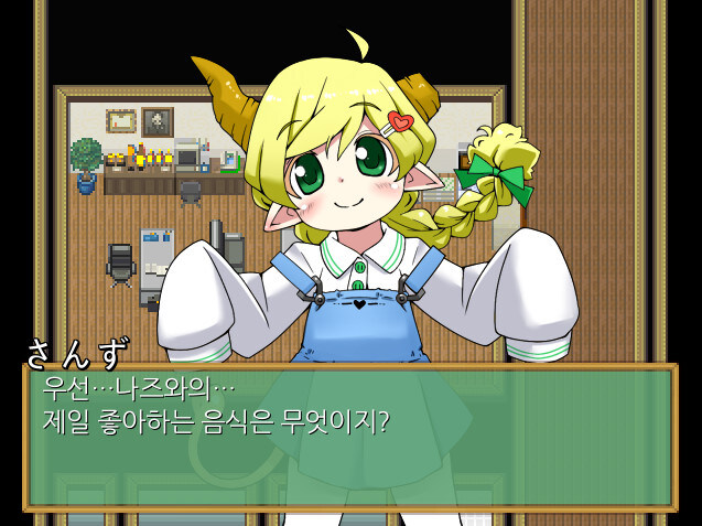 뭔가 심각하게 잘못된 미연시 대사_1.jpg